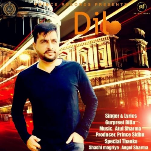 Download Dil Gurpreet Billa mp3 song, Dil Gurpreet Billa full album download