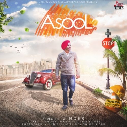 Download Pyar De Asool Jinder mp3 song, Pyar De Asool Jinder full album download