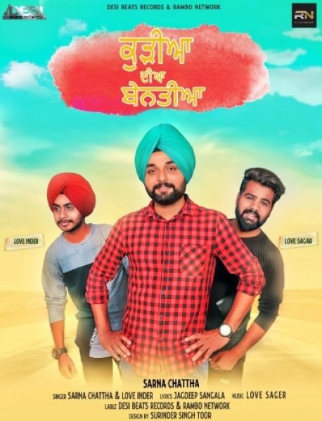 Sarna Chatta and Love Inder mp3 songs download,Sarna Chatta and Love Inder Albums and top 20 songs download