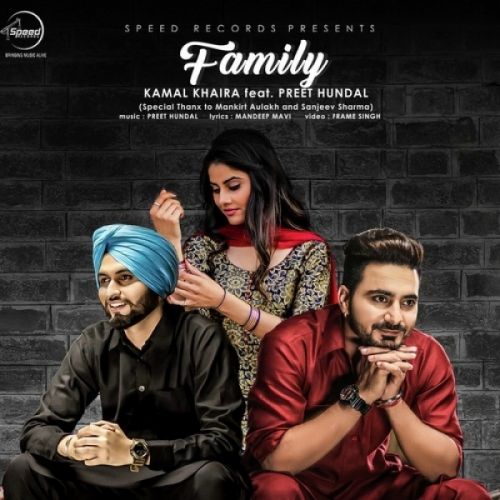 Download Family Kamal Khaira mp3 song, Family Kamal Khaira full album download