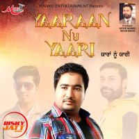 Gurpreet Sidhu mp3 songs download,Gurpreet Sidhu Albums and top 20 songs download