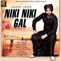 Jassi Jass mp3 songs download,Jassi Jass Albums and top 20 songs download