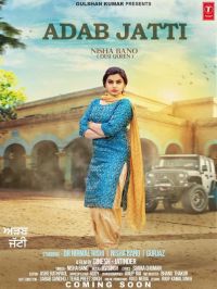 Nisha Bano mp3 songs download,Nisha Bano Albums and top 20 songs download
