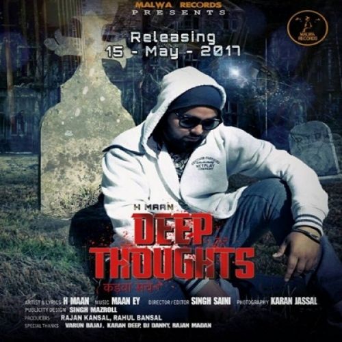 Download Deep Thoughts H Maan mp3 song, Deep Thoughts H Maan full album download
