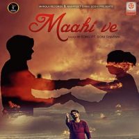 M Sonu and Sonu Sharma mp3 songs download,M Sonu and Sonu Sharma Albums and top 20 songs download