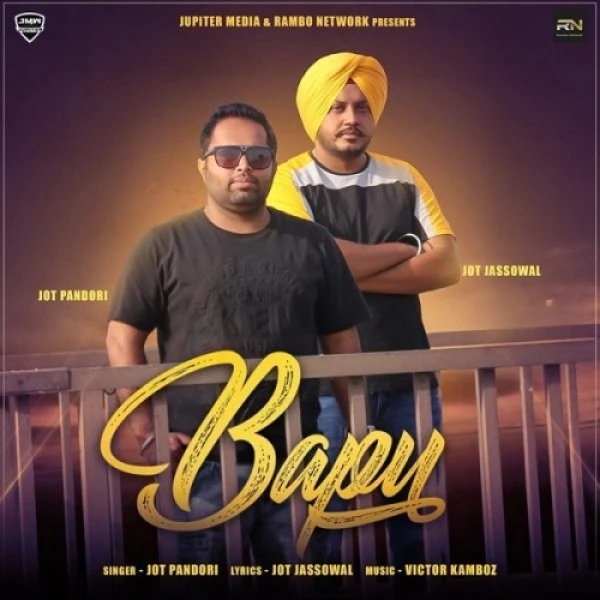 Download Bapu Jot Pandori mp3 song