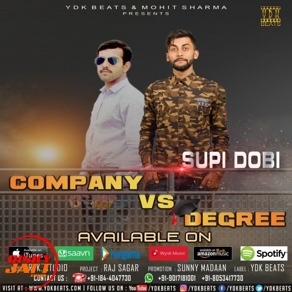 Download Company Vs Degree SUPI DOBI mp3 song