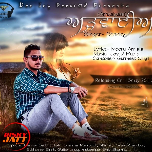 Download Arhvaiyaan Shanky Sharma mp3 song