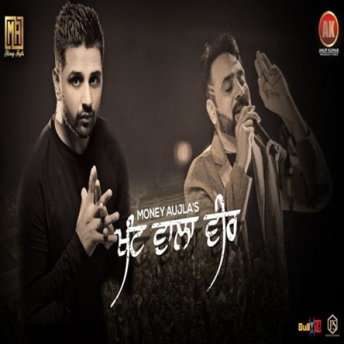 Money Aujla mp3 songs download,Money Aujla Albums and top 20 songs download