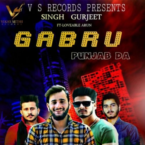 Singh Gurjeet mp3 songs download,Singh Gurjeet Albums and top 20 songs download