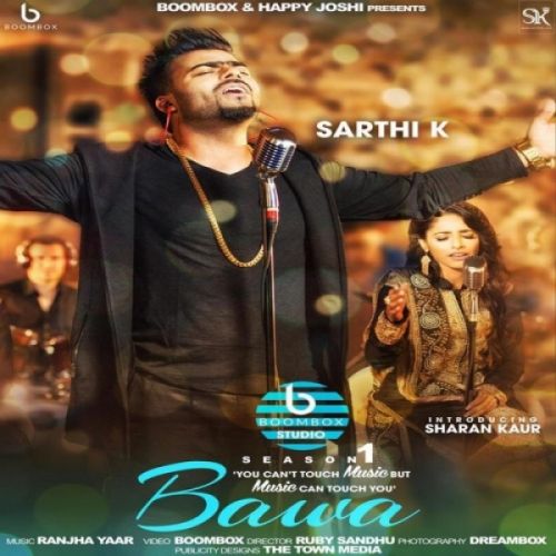 Sarthi K and Sharan Kaur mp3 songs download,Sarthi K and Sharan Kaur Albums and top 20 songs download