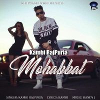 Kambi Rajpuria mp3 songs download,Kambi Rajpuria Albums and top 20 songs download