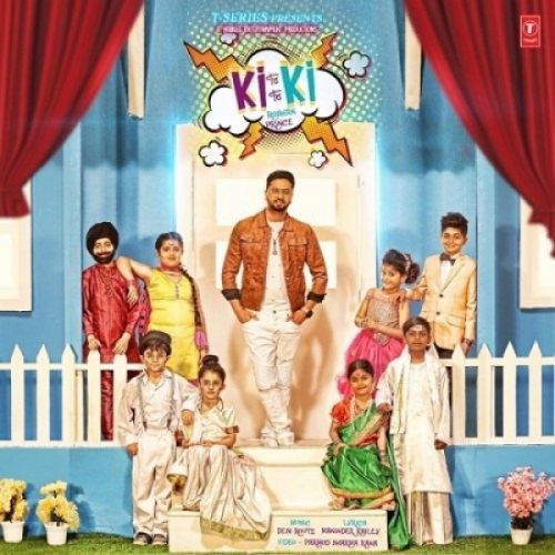 Download Ki Ki Roshan Prince mp3 song, Ki Ki Roshan Prince full album download
