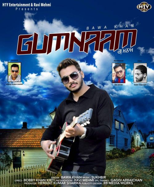 Bawa Khan mp3 songs download,Bawa Khan Albums and top 20 songs download