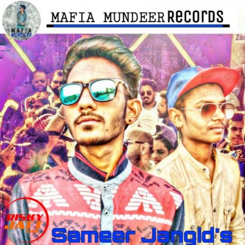 Download Mera Time Sameer Jangid mp3 song, Mera Time Sameer Jangid full album download