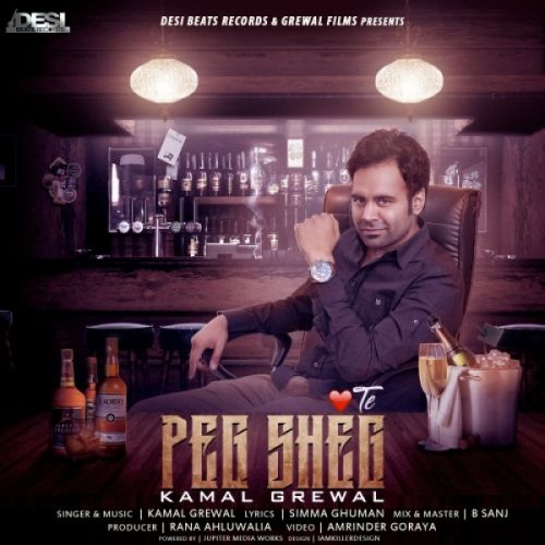 Download Peg Sheg Kamal Grewal mp3 song, Peg Sheg Kamal Grewal full album download