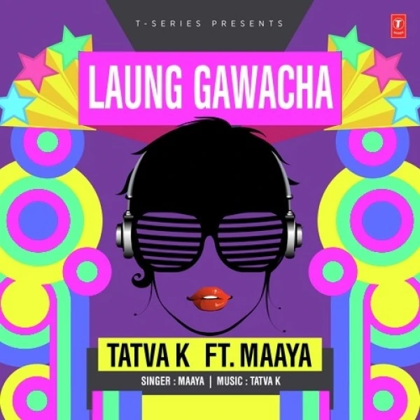 Download Laung Gawacha Maaya, Tatva K mp3 song, Laung Gawacha Maaya, Tatva K full album download