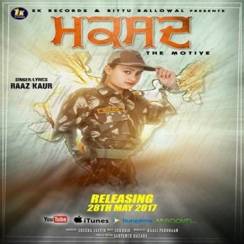 Download Maqsad Raaz Kaur mp3 song, Maqsad Raaz Kaur full album download