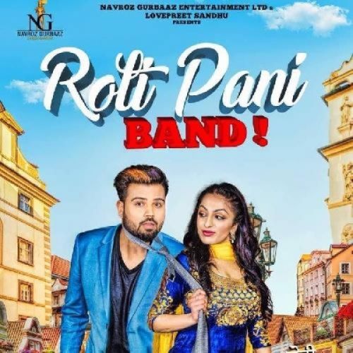 Download Roti Pani Band Diljaan mp3 song, Roti Pani Band Diljaan full album download