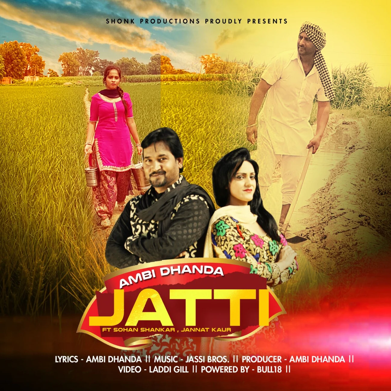 Download Jatti Sohan Shankar, Jannat Kaur mp3 song, Jatti Sohan Shankar, Jannat Kaur full album download