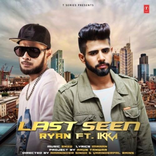 Ryan and Ikka mp3 songs download,Ryan and Ikka Albums and top 20 songs download