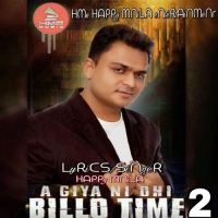 Happy Manila mp3 songs download,Happy Manila Albums and top 20 songs download