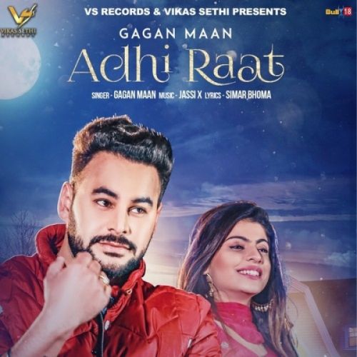 Download Adhi Raat Gagan Maan mp3 song, Adhi Raat Gagan Maan full album download