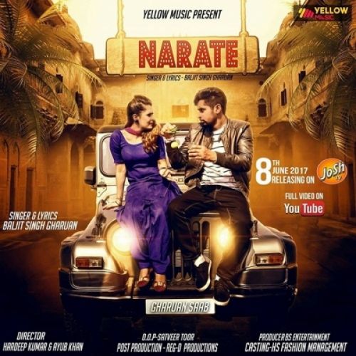 Download Narate Baljit Singh Gharuan mp3 song, Narate Baljit Singh Gharuan full album download