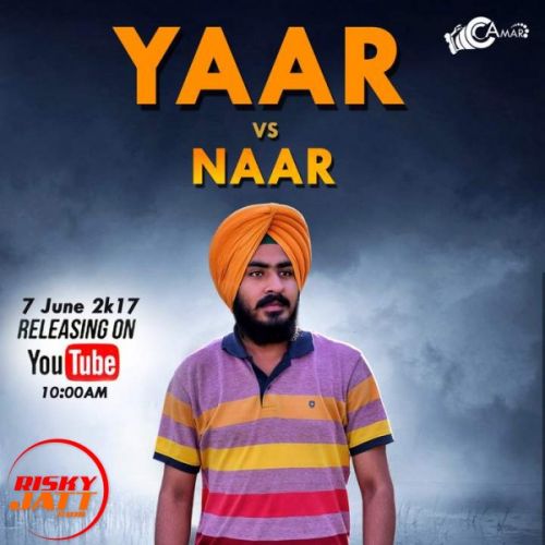 Download Yaar vs Naar Aman Rathour mp3 song, Yaar vs Naar Aman Rathour full album download