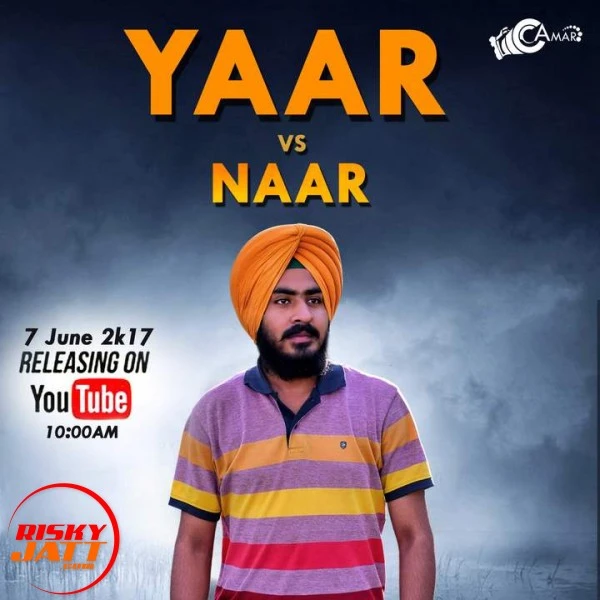 Download Yaar vs Naar Aman Rathour mp3 song