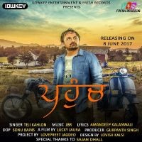 Teji Kahlon mp3 songs download,Teji Kahlon Albums and top 20 songs download