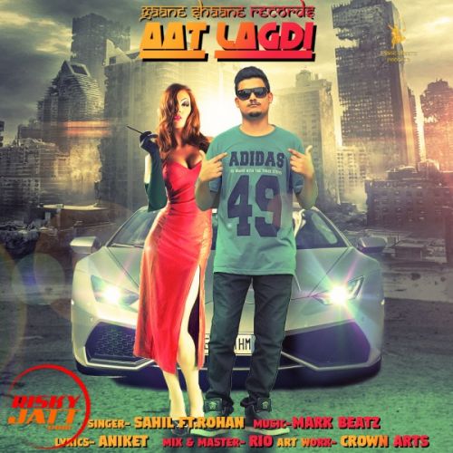 Download Aat Lagdi Sahil Jalandhari mp3 song, Aat Lagdi Sahil Jalandhari full album download