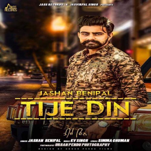 Jashan Benipal mp3 songs download,Jashan Benipal Albums and top 20 songs download