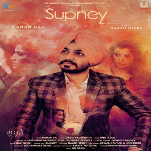 Download Supney Raman Rai mp3 song, Supney Raman Rai full album download