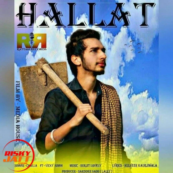 Download Hallat Yaar De Challa mp3 song