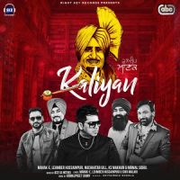 Nachhatar Gill, Lehmber Hussainpuri, Manak E and others... mp3 songs download,Nachhatar Gill, Lehmber Hussainpuri, Manak E and others... Albums and top 20 songs download