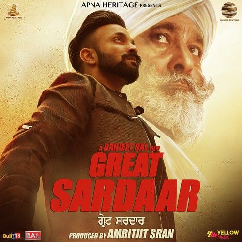 Great Sardar By Prabh Gill, Feroz Khan and others... full mp3 album