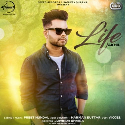 Download Life Akhil mp3 song, Life Akhil full album download