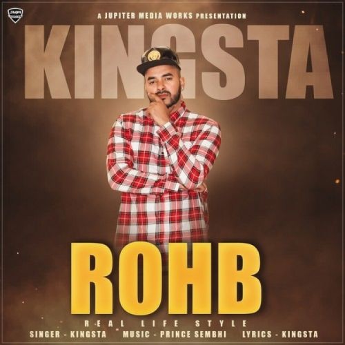 Download Rohb Kingsta mp3 song, Rohb Kingsta full album download