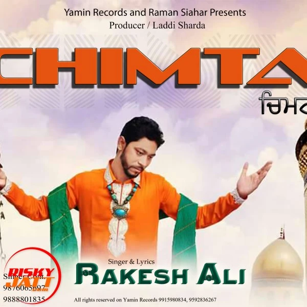 Download Chimta Rakesh Ali mp3 song