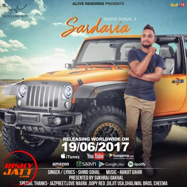 Download Sardaria Shind Sohal mp3 song
