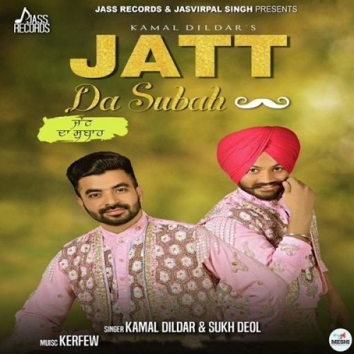 Kamal Dildar and Sukh Deol mp3 songs download,Kamal Dildar and Sukh Deol Albums and top 20 songs download