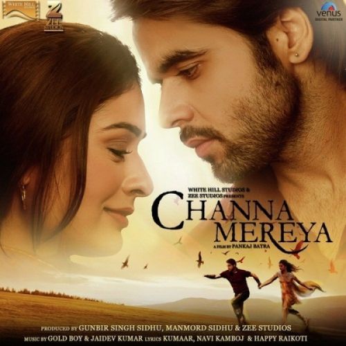 Download Lalkara (Channa Mereya) Amrit Maan mp3 song, Lalkara (Channa Mereya) Amrit Maan full album download