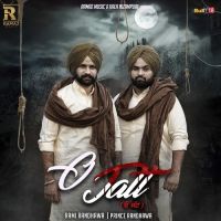 Prince Randhawa and Rami Randhawa mp3 songs download,Prince Randhawa and Rami Randhawa Albums and top 20 songs download