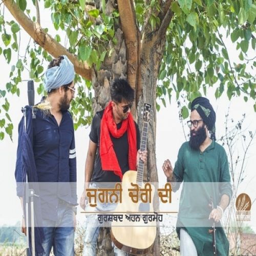 Gurshabad, Ahen, Gurmoh and others... mp3 songs download,Gurshabad, Ahen, Gurmoh and others... Albums and top 20 songs download