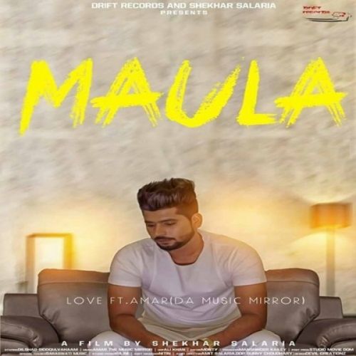 Download Maula Lovedeep mp3 song, Maula Lovedeep full album download
