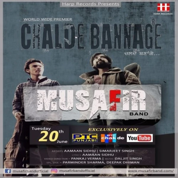 Download Chalde Bannage Aamaan Sidhu, Simarjeet Singh mp3 song, Chalde Bannage Aamaan Sidhu, Simarjeet Singh full album download