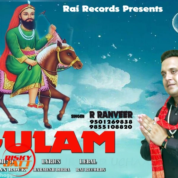 Download Gulam R Ranveer mp3 song
