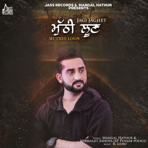 Jagi Jagjeet mp3 songs download,Jagi Jagjeet Albums and top 20 songs download