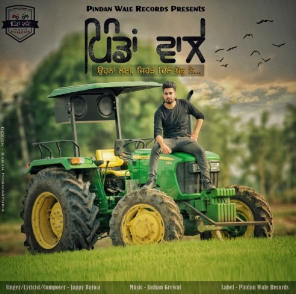 Jappy Bajwa mp3 songs download,Jappy Bajwa Albums and top 20 songs download
